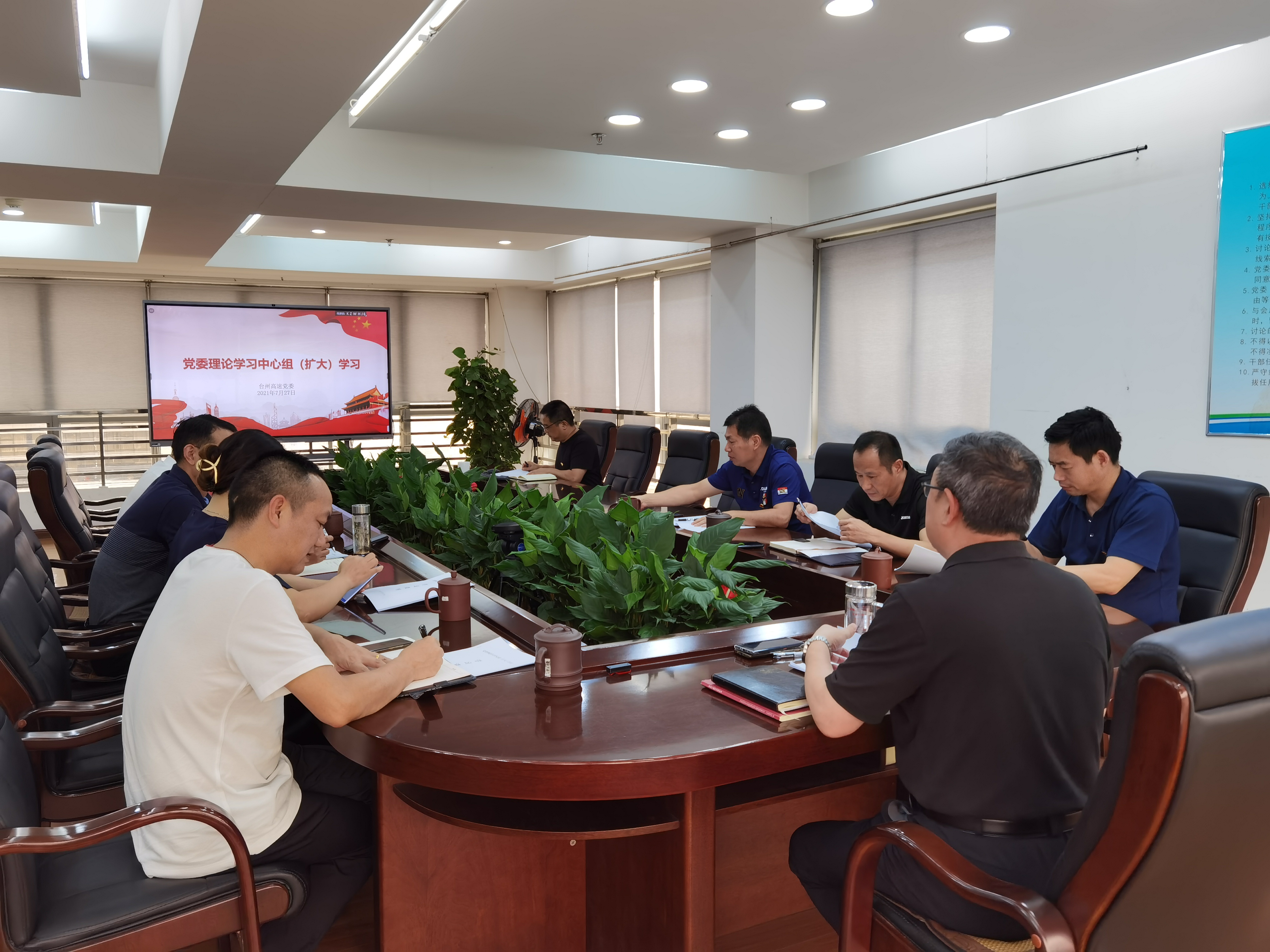 1627462882631042.jpg 2.jpg