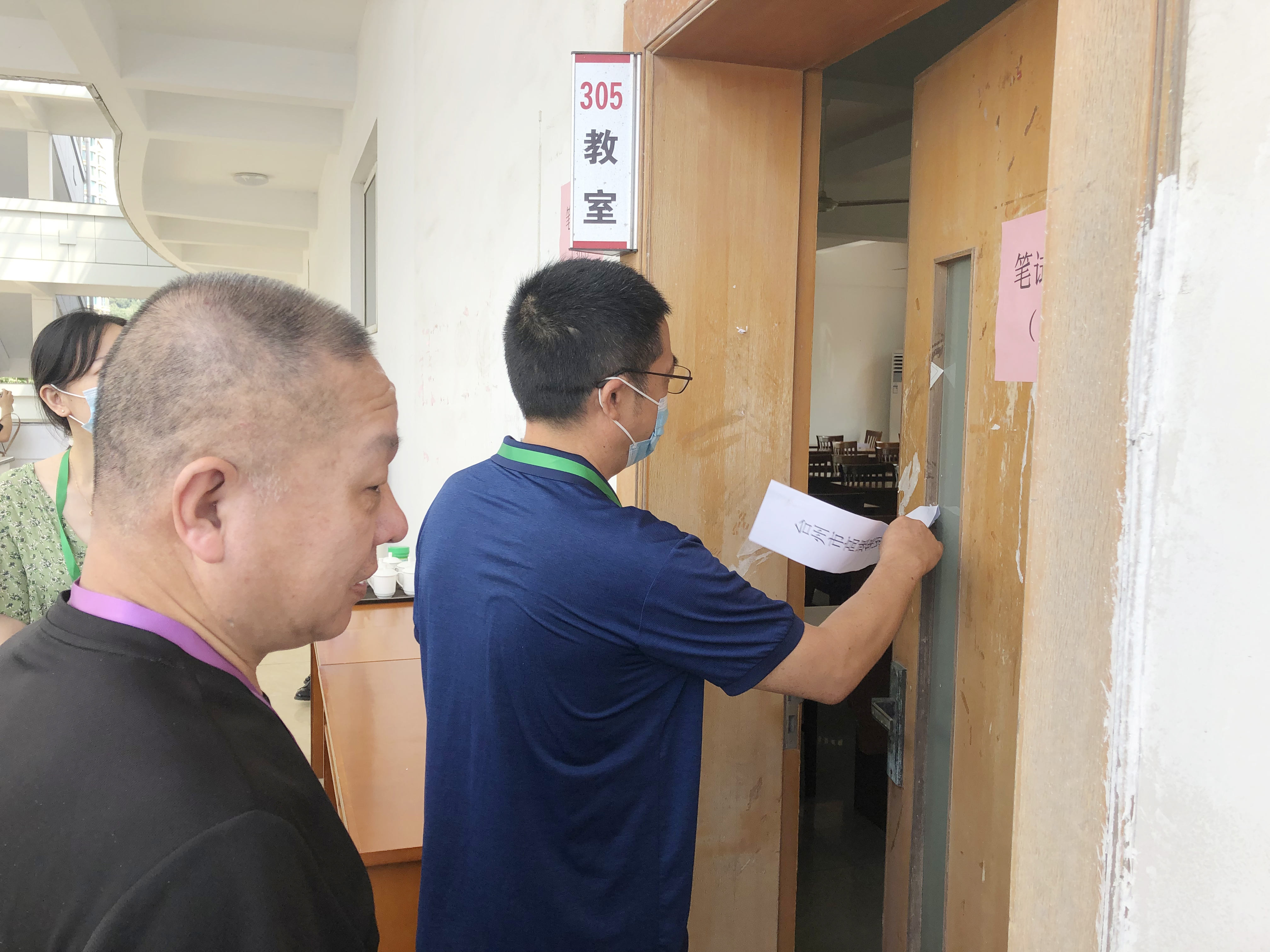 1631779358602054.jpg 人力資源部人員拆封考場.jpg