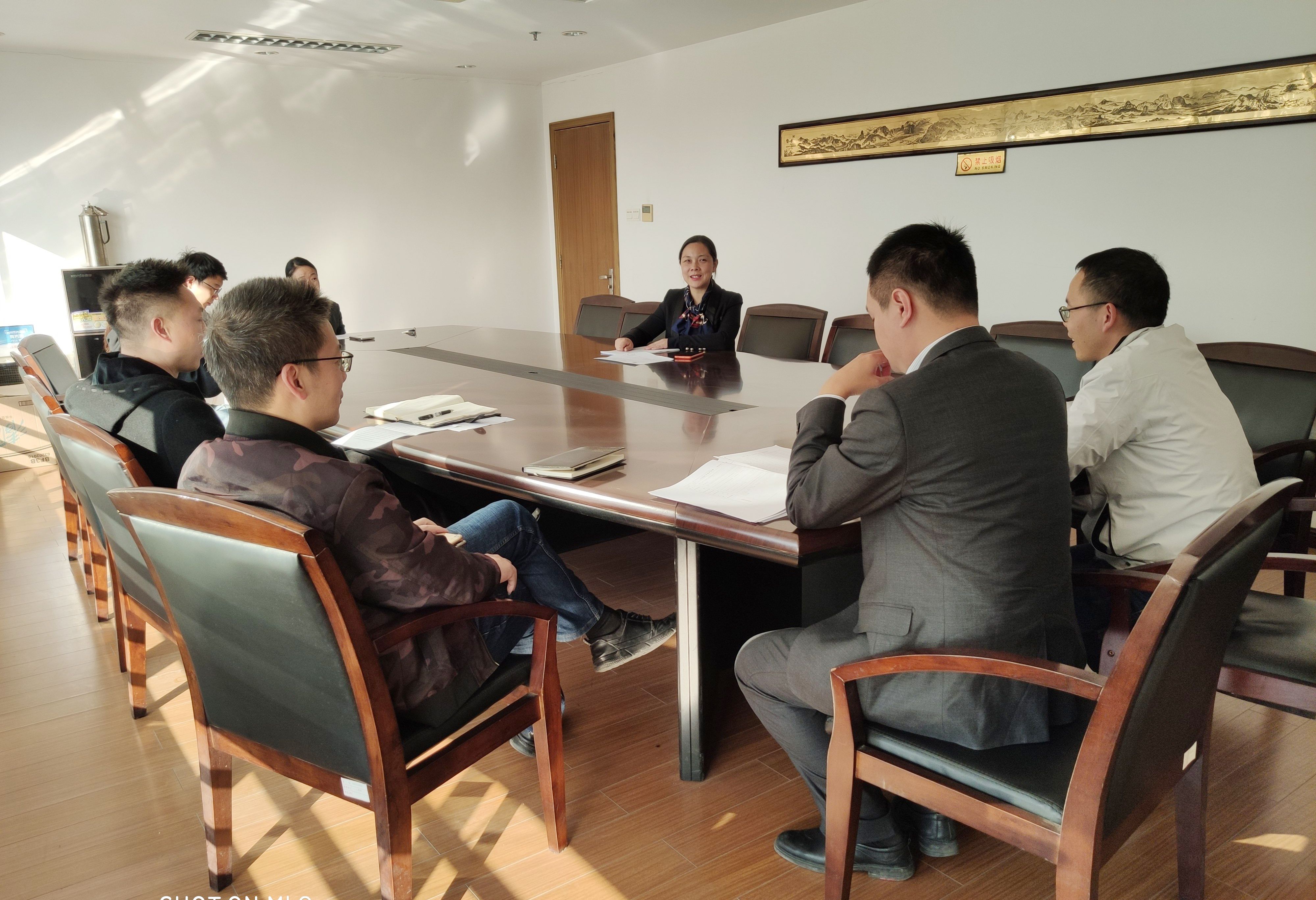 1636708496989506.jpg 低效無效資產(chǎn)處置現(xiàn)場會-2.jpg