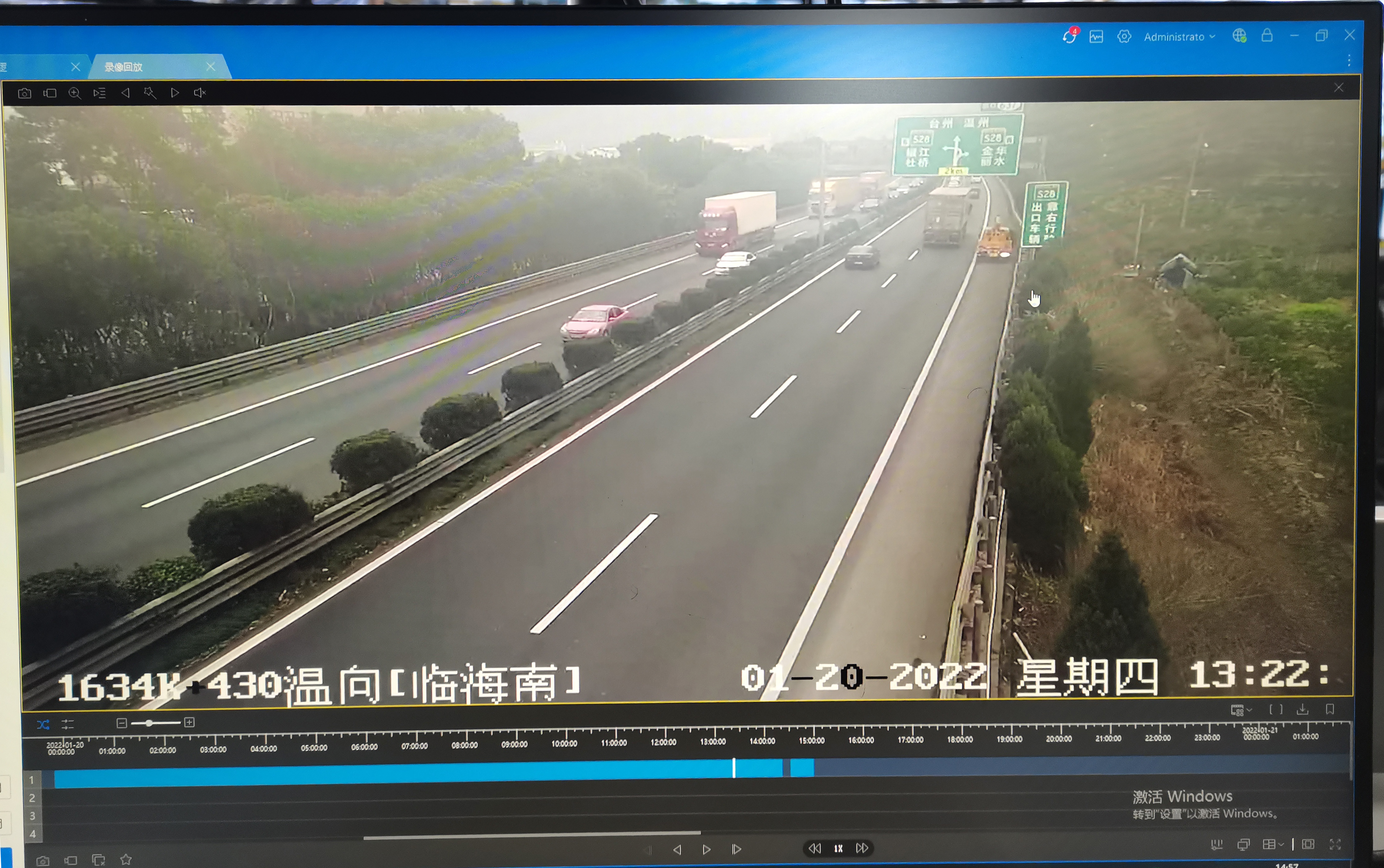 1642993650418732.jpg 攝像頭移動(dòng)前的監(jiān)控區(qū)域.jpg