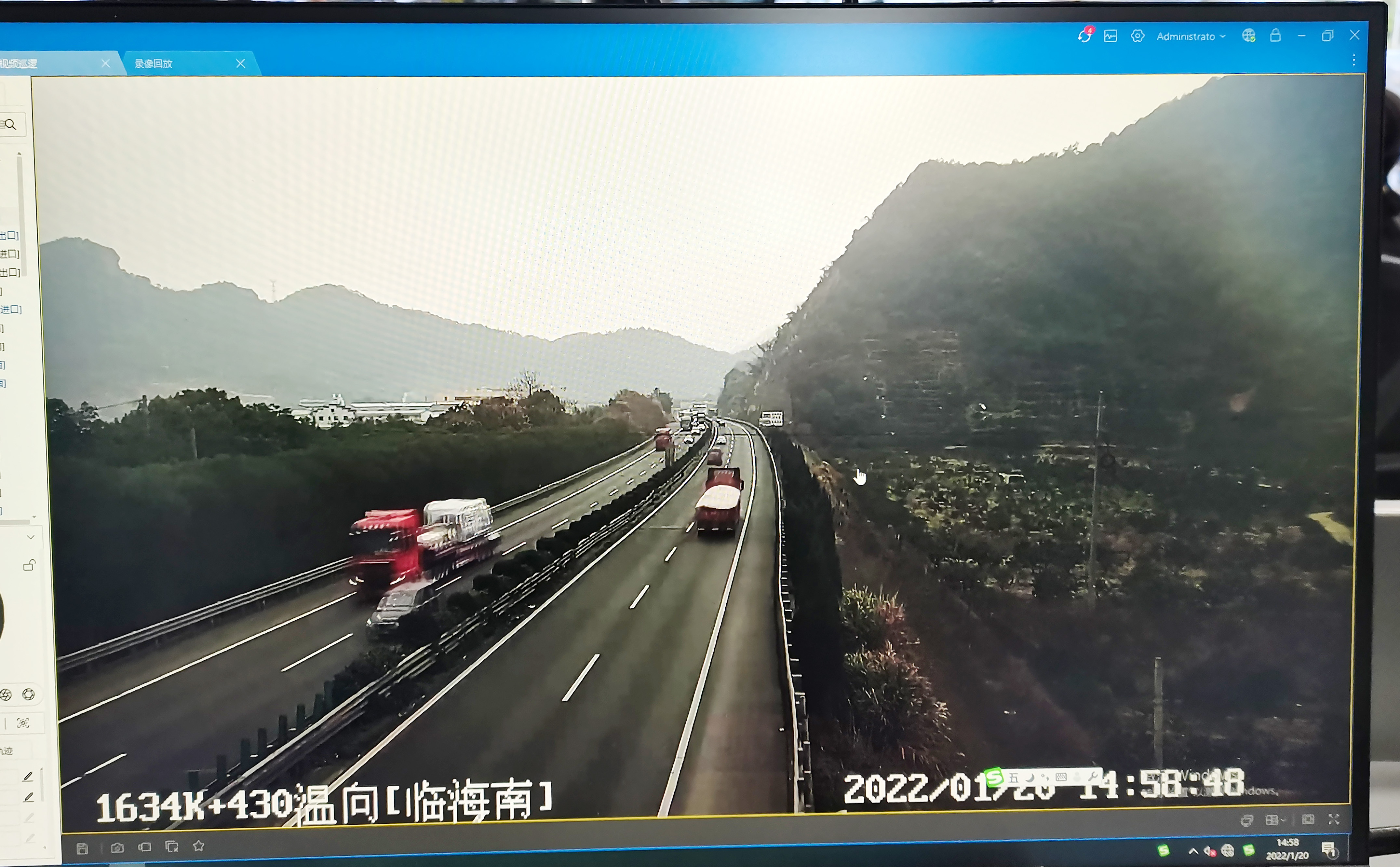 1642993677331443.jpg 攝像頭移動(dòng)后的監(jiān)控區(qū)域.jpg