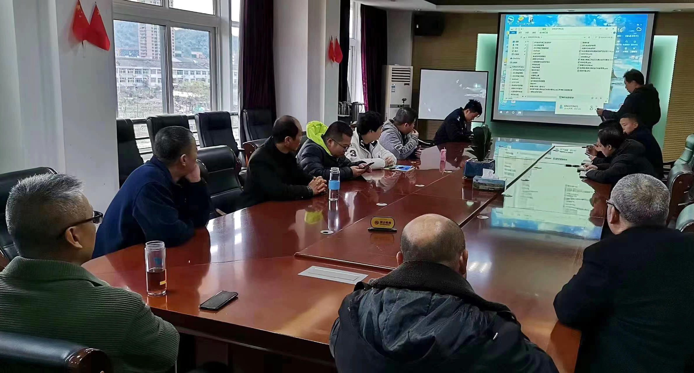 1670402066359407.jpg 圖為培訓(xùn)會現(xiàn)場.jpg