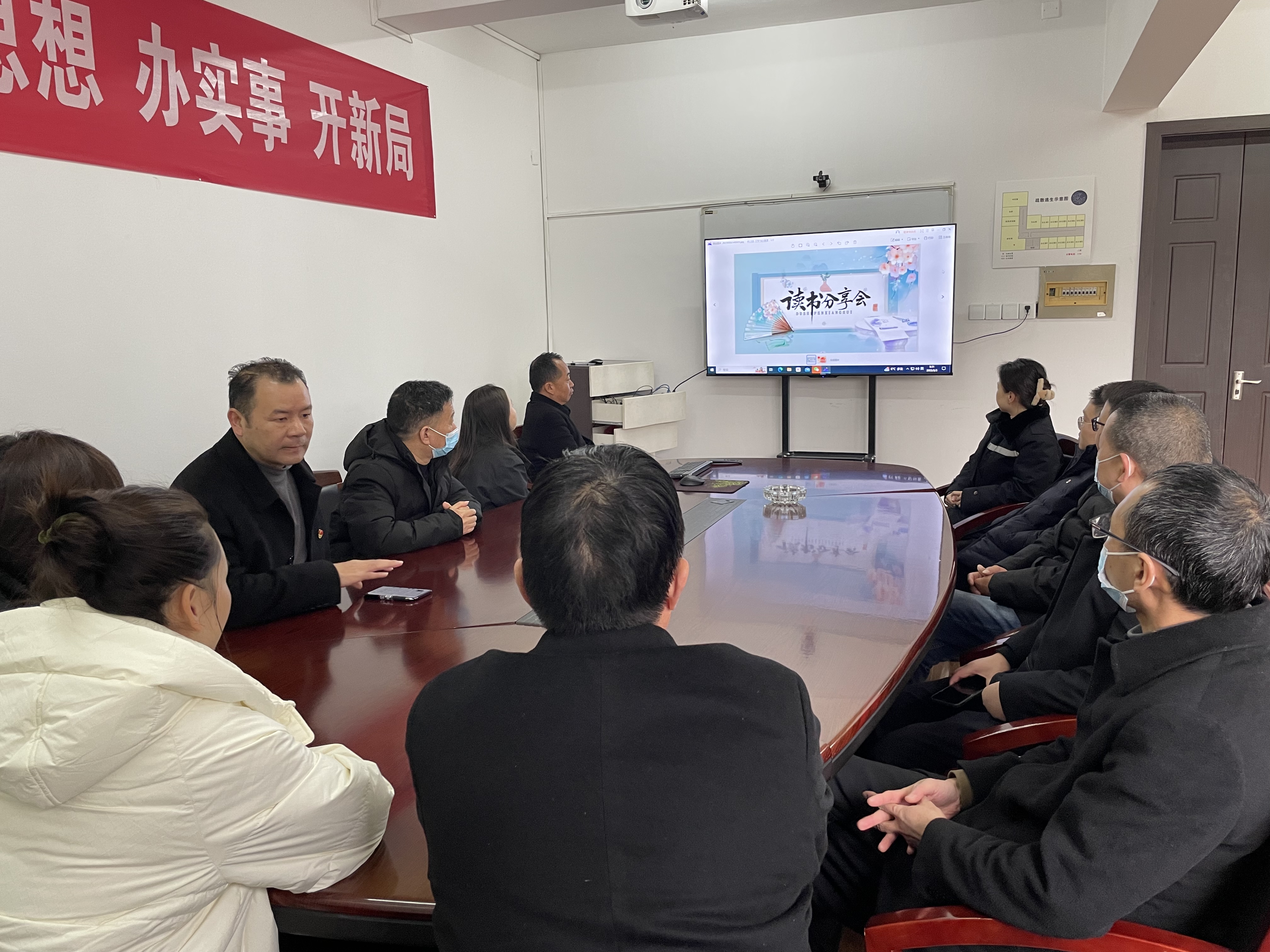 1680805691405399.jpg 讀書分享會現(xiàn)場柳媛攝.jpg