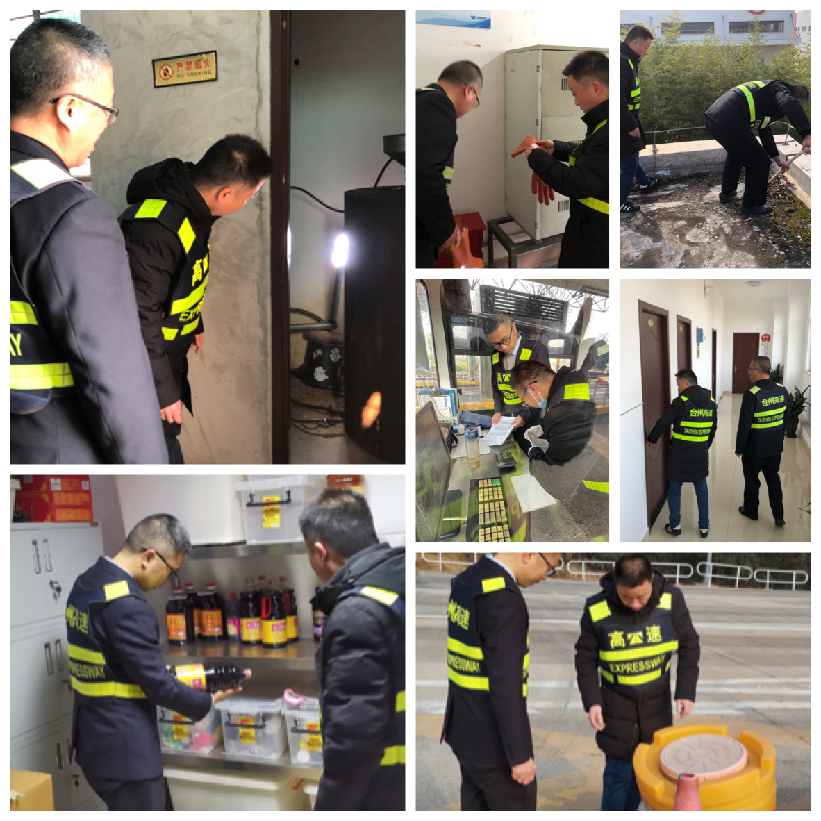 1703818903249231.jpg 臺(tái)州南.jpg